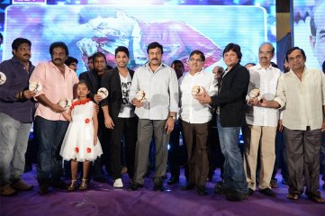 Race Gurram Movie Audio Launch